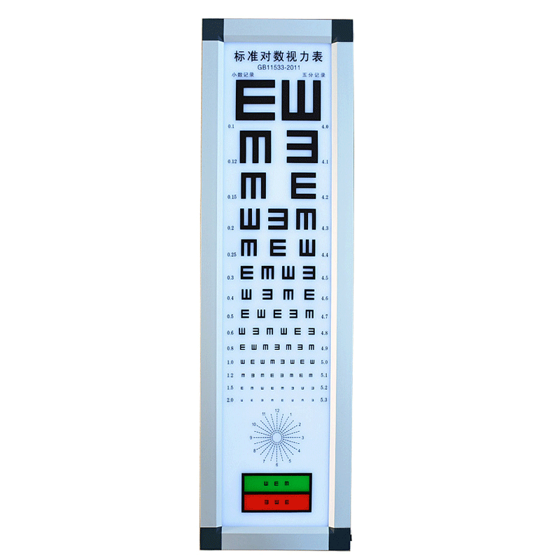 视力表灯箱  LED型（标准对数5m）